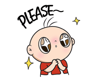 ลายที่ 13