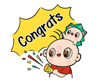 ลายที่ 57