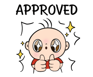 ลายที่ 67