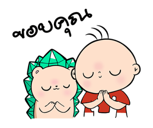ปังปอนด์ x Hogkey รูปที่ 35