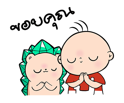 ลายที่ 35
