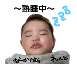 766548406