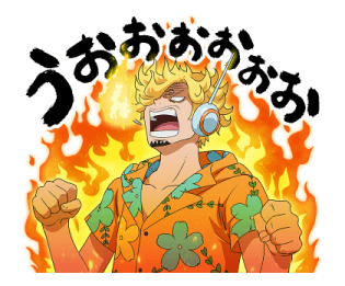 766549076