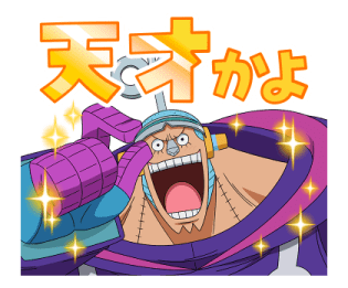 766549082