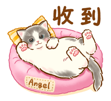 Little Cat Pop-Up Stickers (Cat Days) รูปที่ 1