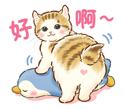 Little Cat Pop-Up Stickers (Cat Days) รูปที่ 2