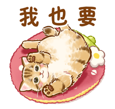 Little Cat Pop-Up Stickers (Cat Days) รูปที่ 3