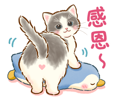 Little Cat Pop-Up Stickers (Cat Days) รูปที่ 5