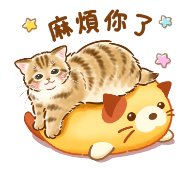 Little Cat Pop-Up Stickers (Cat Days) รูปที่ 8