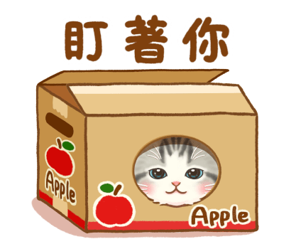 Little Cat Pop-Up Stickers (Cat Days) รูปที่ 9