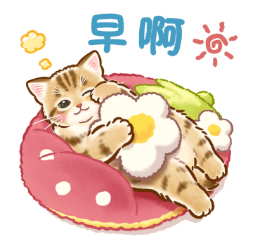 Little Cat Pop-Up Stickers (Cat Days) รูปที่ 13