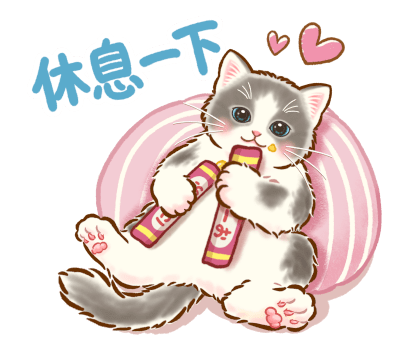 Little Cat Pop-Up Stickers (Cat Days) รูปที่ 14