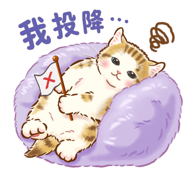 Little Cat Pop-Up Stickers (Cat Days) รูปที่ 18