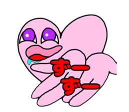 766549555