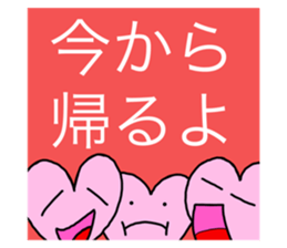 766549559