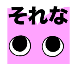 766549560