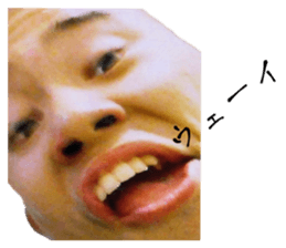 766550388