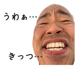 766550389