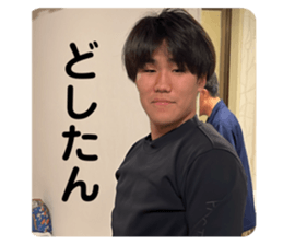 766551445