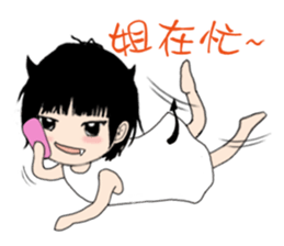 7665557