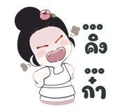 766555962