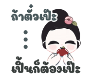 766555970