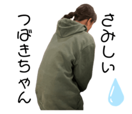 766556487