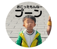 766557405