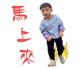 766558916