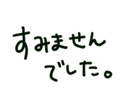 766562242