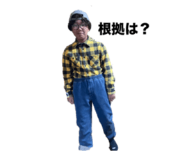 766563247