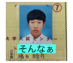 766565850