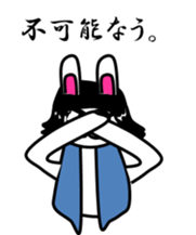 7665686