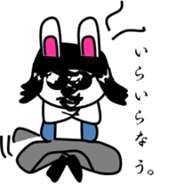 7665687