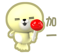 766572467