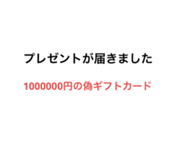 766578480