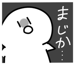 766578684