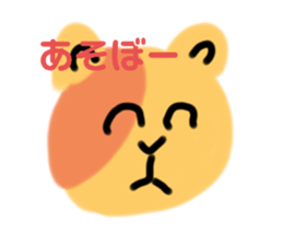 766580861