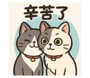 766581014