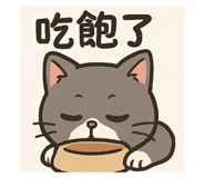 766581020