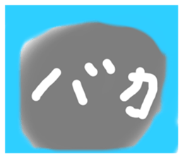 766581094