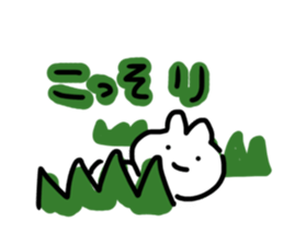 766582050