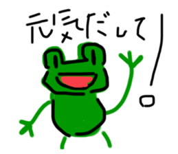 766583354