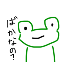 766583368