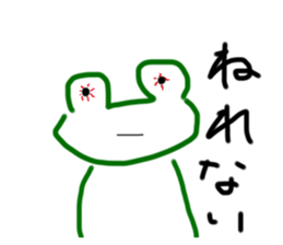 766583390