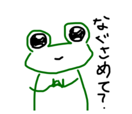 766583391
