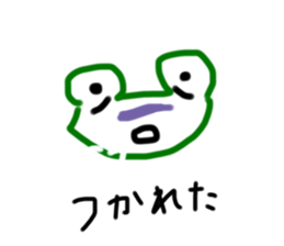 766583396