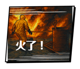766583802