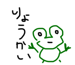 766584461
