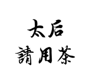 76658695